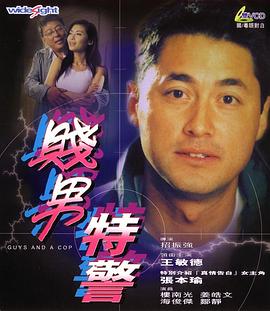 日韩美女在线