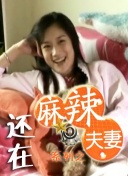 日韩美女在线